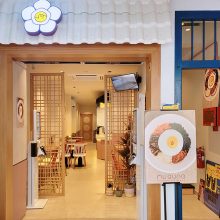 MUGUNG Bibimbap Restaurant@Telok Ayer 무궁 비빔밥전문점(텔록아야)