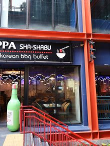 Oppa Sha-Shabu & Korean BBQ Buffet (오빠 샤브샤브 & 바비큐 뷔페)