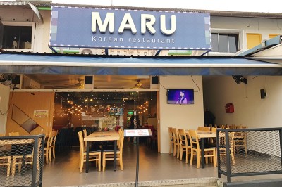 MARU Korean Restaurant 마루