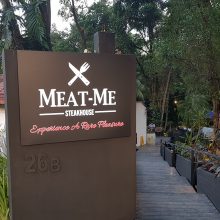 Meat-Me Steakhouse 밋미 스테이크하우스 – Close  문닫았음