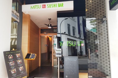 Mitsu Sushi Bar 미츠 스시 바