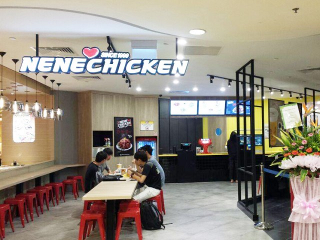 Nene Chicken (Bedok) 네네치킨 (베독)
