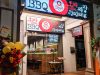 Obba Jjajang & BBQ (Tanjong Pagar) 오빠 짜장 & BBQ