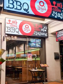 Obba Jjajang & BBQ (Tanjong Pagar) 오빠 짜장 & BBQ