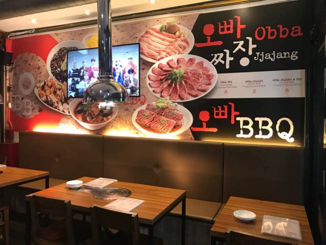 Obba Jjajang & BBQ (Bukit Timah) 오빠 짜장 & BBQ (1호점 부킷티마)