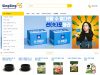 Sing Sing Mart Online Shopping 싱싱마트 온라인쇼핑몰