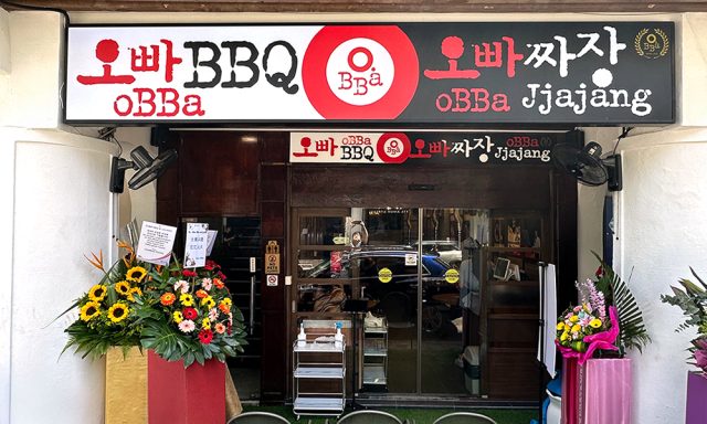 O.BBA BBQ & Jjajang(Amoy) 오빠비비큐 & 짜장(아모이점)