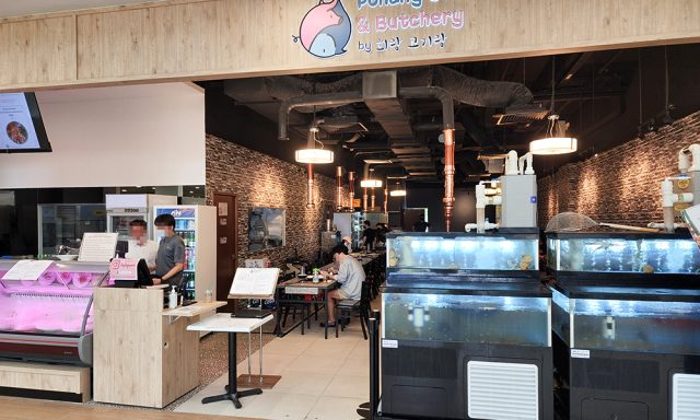 Pohang Seafood & Butchery@Aperia Mall﻿ 회랑고기랑 2호점 (칼랑 아페리아몰)