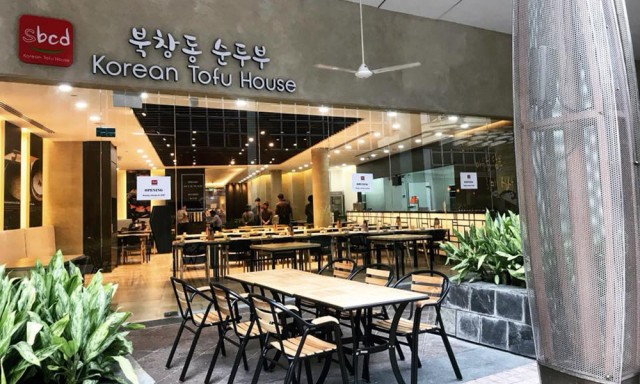 SBCD Korean Tofu House (Millenia Walk) 북창동 순두부 (밀레니아 워크)