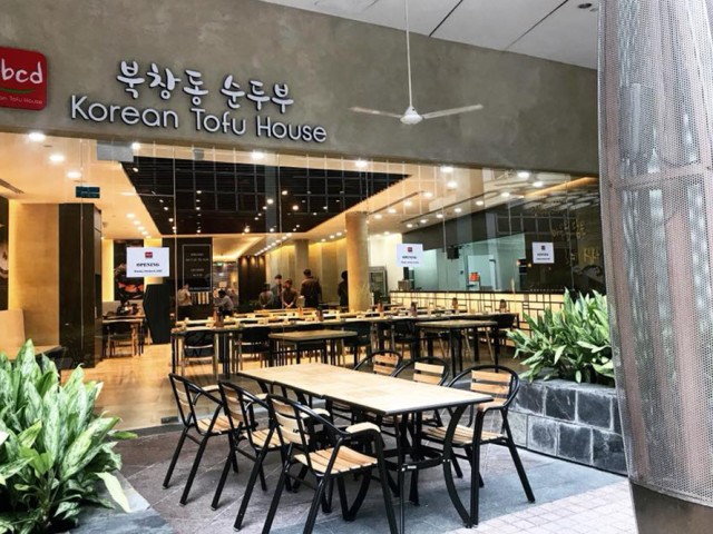 SBCD Korean Tofu House (Millenia Walk) 북창동 순두부 (밀레니아 워크)