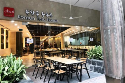 SBCD Korean Tofu House (Millenia Walk) 북창동 순두부 (밀레니아 워크)
