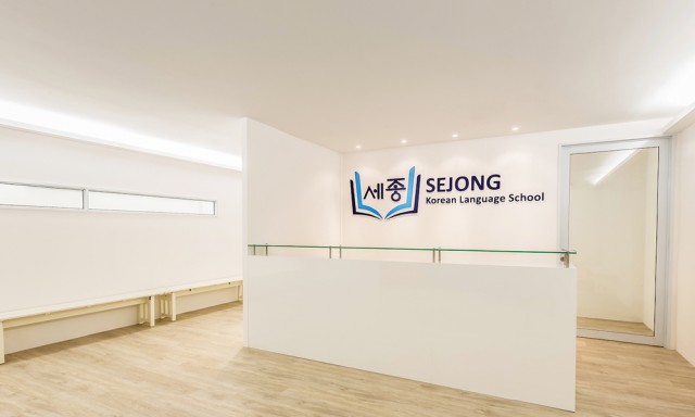SEJONG Korean Language School (Singapore) 세종 한국어학원