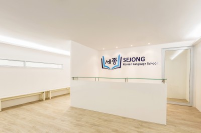 SEJONG Korean Language School (Singapore) 세종 한국어학원