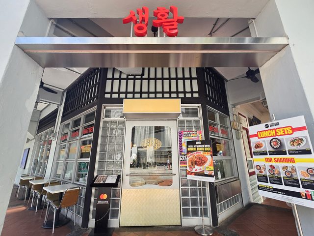 Daily Beer 생활맥주