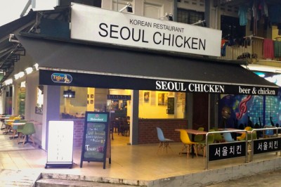 Seoul chicken 서울치킨