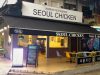 Seoul chicken 서울치킨