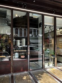 Sodeng Korean Charcoal Grill Restaurant 소댕(텔록아야)