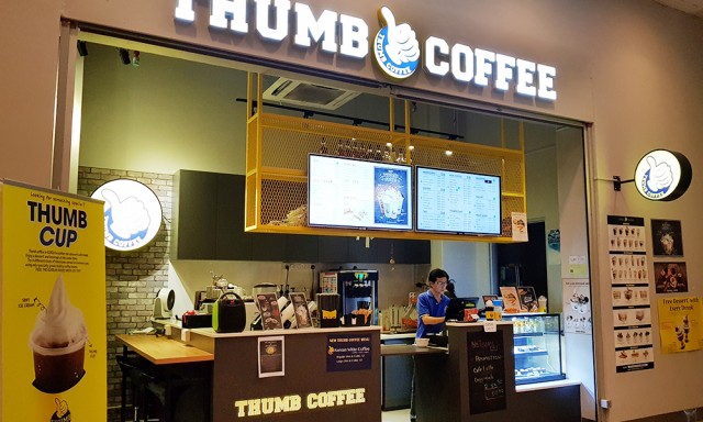 Thumb Coffee (The Cathay) 텀브커피 (더 케쎄이)