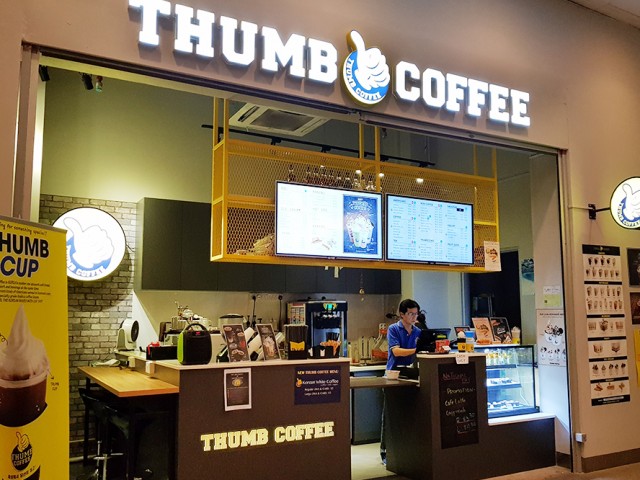 Thumb Coffee (The Cathay) 텀브커피 (더 케쎄이)