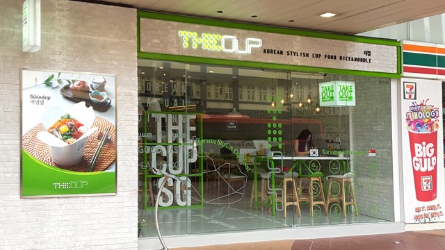 The Cup Korean Stylish Food 더컵