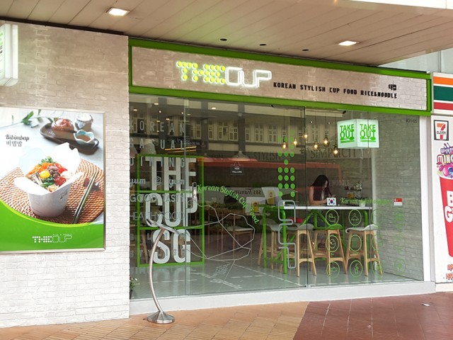 The Cup Korean Stylish Food 더컵