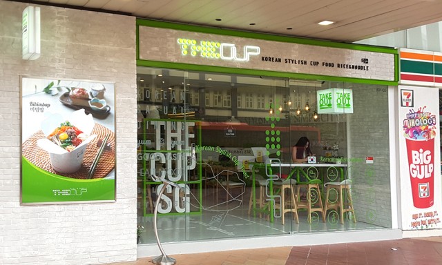 The Cup Korean Stylish Food 더컵