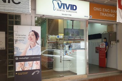 Vivid Dental Surgeons 비비드 덴탈 치과