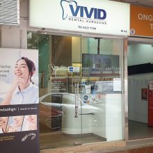 Vivid Dental Surgeons 비비드 덴탈 치과