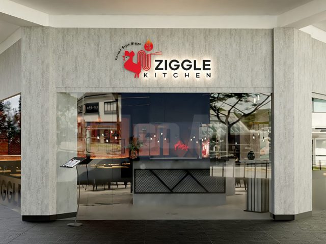 지글키친 ZIGGLE KITCHEN