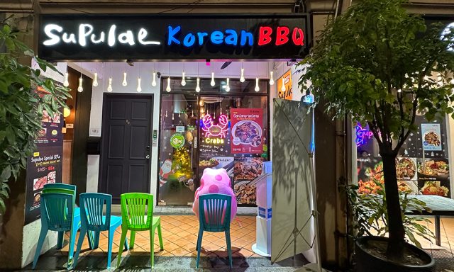 SuPulae Korean BBQ 숯불애 (탄종파가)
