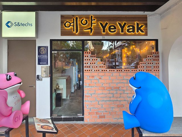 Ye-Yak Korean Pocha (Neil Road)예약 한국포차 2호점(네일로드점)
