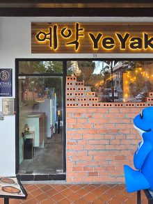 Ye-Yak Korean Pocha (Neil Road)예약 한국포차 2호점(네일로드점)